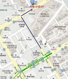 까페아델라주소2