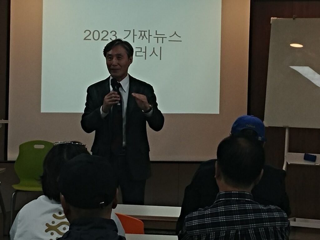 부산민주언론시민연합 기록 이미지