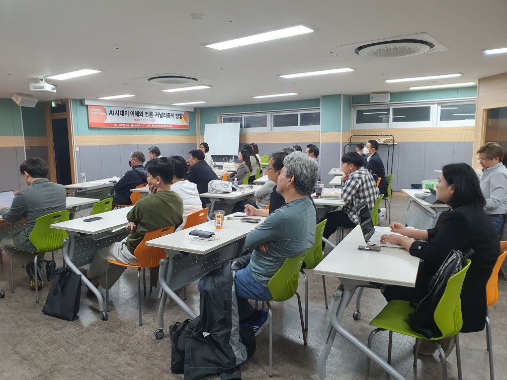 부산민주언론시민연합 기록 이미지