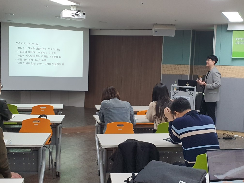 부산민주언론시민연합 기록 이미지