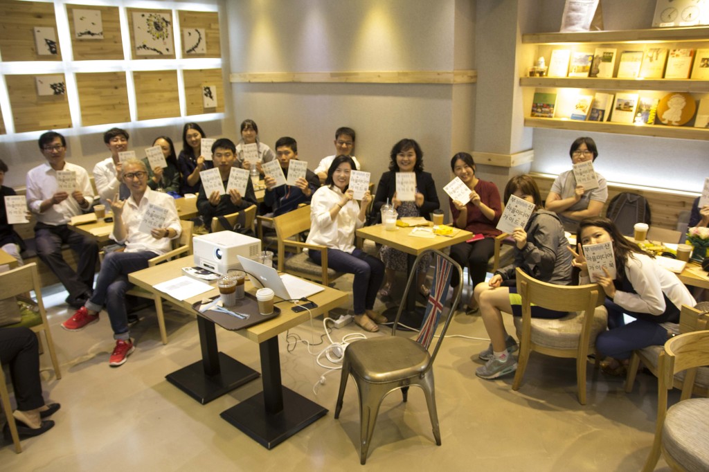 부산민주언론시민연합 기록 이미지