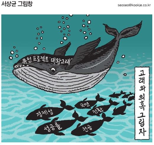 부산민주언론시민연합 기록 이미지