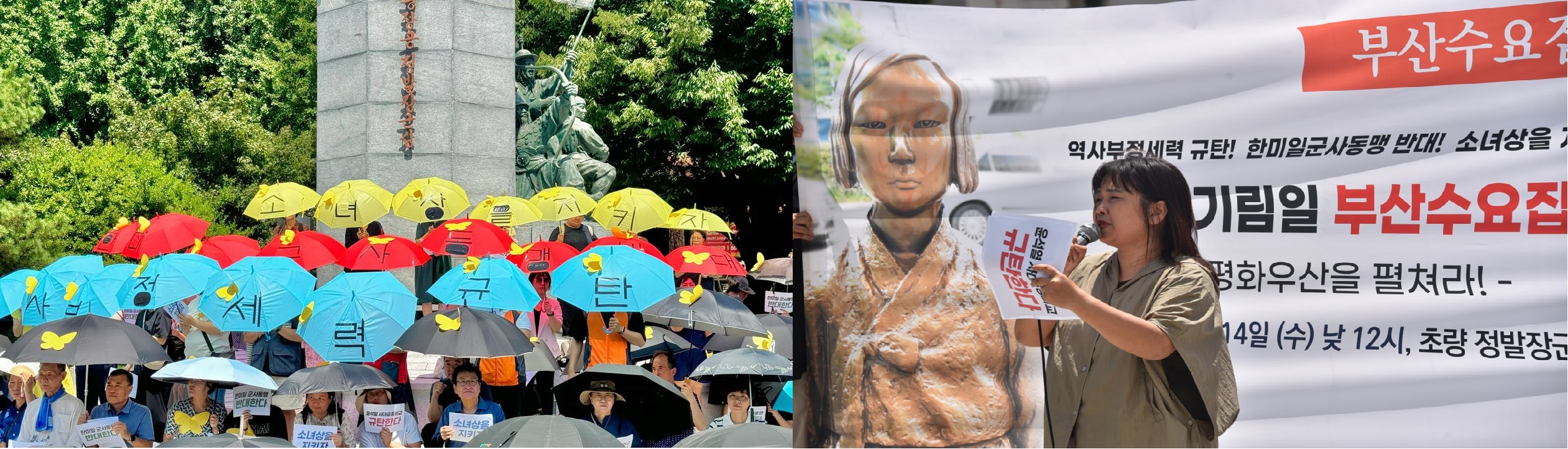 8월 시민사회 연대활동