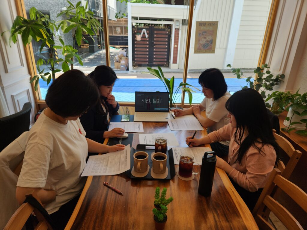 부산민주언론시민연합 기록 이미지