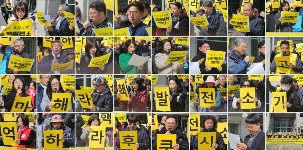 부산민주언론시민연합 기록 이미지