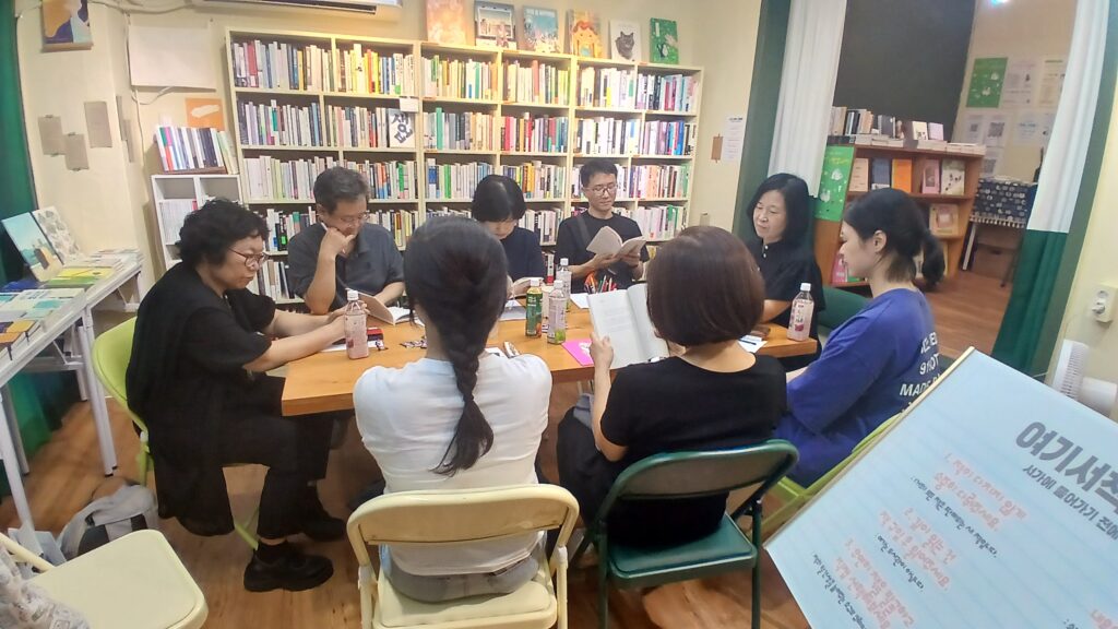 부산민주언론시민연합 기록 이미지