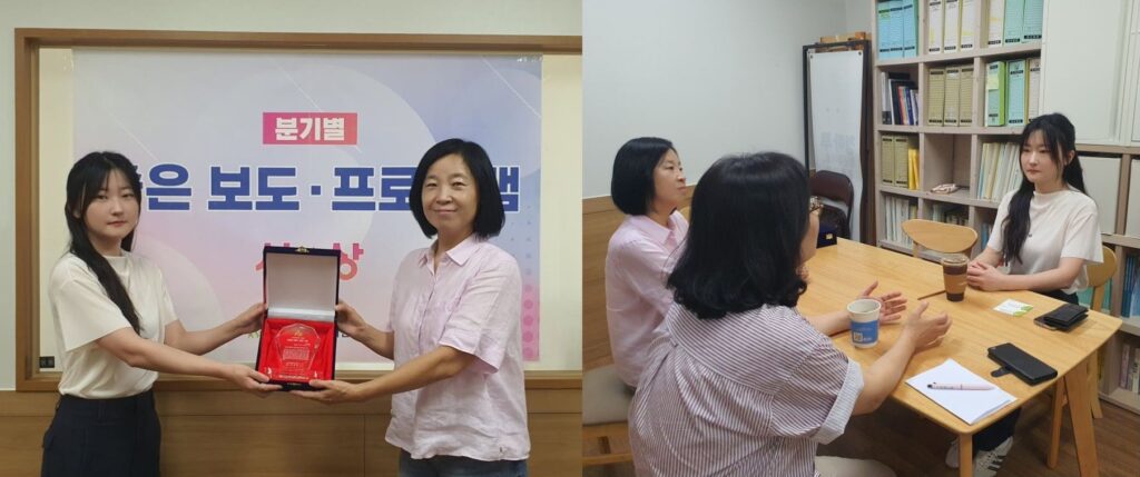 부산민주언론시민연합 기록 이미지